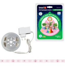 ULS-P71-2835-42LED/m-IP65-2M-SPLE RRP18C00