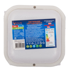 ULW-Q229 18W/6500K IP65 WHITE