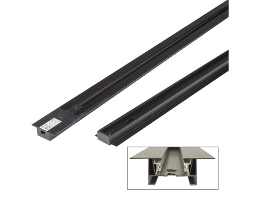 UBX-Q123 RS2 BLACK 100 SET01