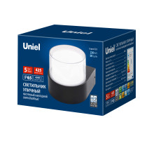 ULU-P21A-5W/4000K IP65 BLACK