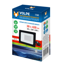 ULF-Q517 30W/RED IP65 220-240V BLACK