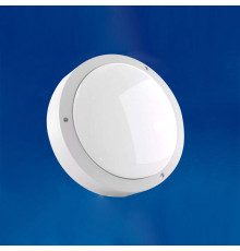 ULW-K13A 10W/5000K IP65 WHITE