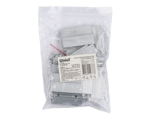 UCC-N21/C50 WHITE 025 POLYBAG