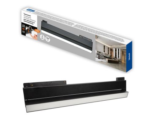 ULB-M80-22W/4000K/35 BLACK