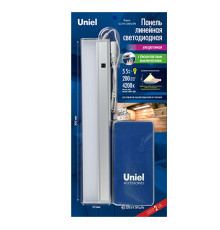 ULI-F41-5,5W/4200K/DIM SENSOR IP20 SILVER