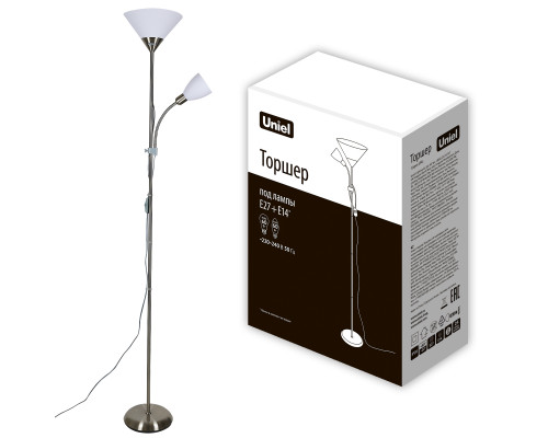 UML-T520 E27+E14 SILVER/WHITE