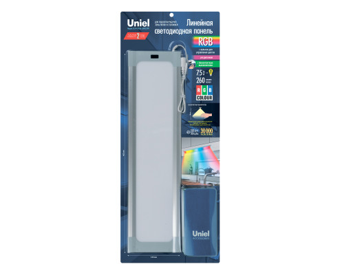 ULI-F42-7,5W/RGB/RC/DIM SENSOR IP20 SILVER