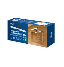 ULT-F37-6W/4500K IP44 BLACK