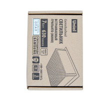 ULP-1010 7W/4000К IP40 GRILYATO OPAL BLACK