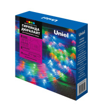 ULD-D50 8M/С08 IP44 MULTI