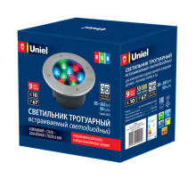 ULU-B12A-9W/RGB IP67 GREY