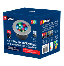 ULU-B12A-9W/RGB IP67 GREY