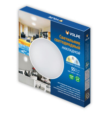 ULI-Q109 55W/3000K+4000K+6500K/R45 WHITE