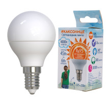 LED-G45-6W/4000K/E14/FR/RA95 PLK01WH