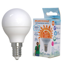 LED-G45-6W/4000K/E14/FR/RA95 PLK01WH