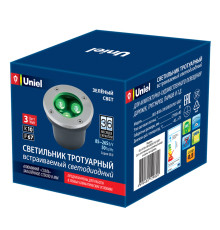 ULU-B10A-3W/GREEN IP67 GREY