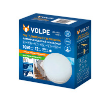 ULW-Q243 12W/4000К/NL SENSOR IP65 WHITE