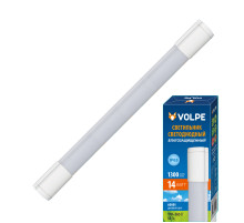 ULT-Q218 14W/DW IP65 WHITE