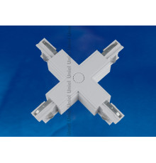 UBX-A41 SILVER 1 POLYBAG