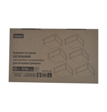 ULP-1010 42W/4000К IP40 GRILYATO OPAL BLACK KIT06