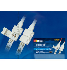 UCX-SD2/A20-NNN WHITE 020 POLYBAG