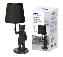 UML-B465 E14 SILVER/BLACK