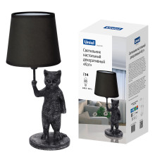 UML-B465 E14 SILVER/BLACK