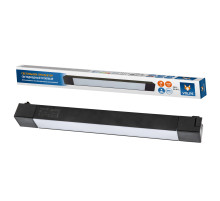 ULB-Q281 20W/4000K BLACK