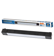 ULB-Q281 20W/4000K BLACK