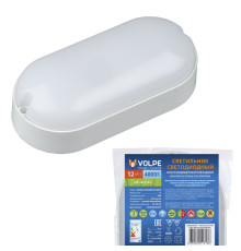 ULW-Q225 12W/4000К IP65 WHITE