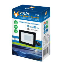 ULF-Q517 30W/BLUE IP65 220-240V BLACK