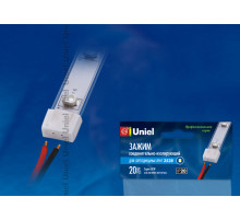 UCW-H08 WHITE 020 POLYBAG