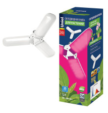 LED-P65-24W/SPSB/E27/FR/P3 PLP32WH