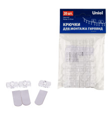 UCC-Y11 CLEAR 020 POLYBAG