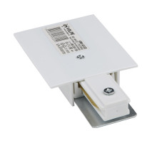 UBX-Q123 R01 WHITE 1 POLYBAG