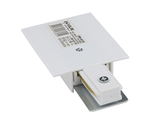 UBX-Q123 R01 WHITE 1 POLYBAG