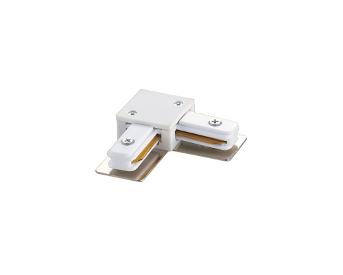 Соединитель для шинопроводов L-образныйUBX-Q121 K21 WHITE 1 POLYBAG