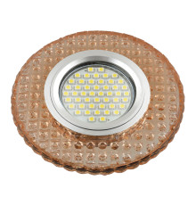 DLS-L143 GU5.3 GLASSY/LIGHT TEA