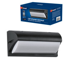 UUL-S07A 60W/E27 IP54 BLACK