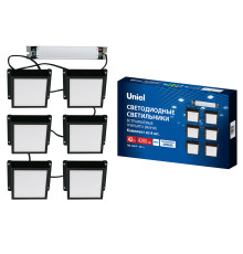 ULP-1010-42W/4000K IP54 GRILYATO OPAL BLACK KIT06