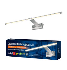 ULT-F32-9W/WW IP20 SILVER