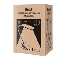 TLD-546 Black/LED/350Lm/4500K