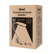 TLD-546 Black/LED/350Lm/4500K