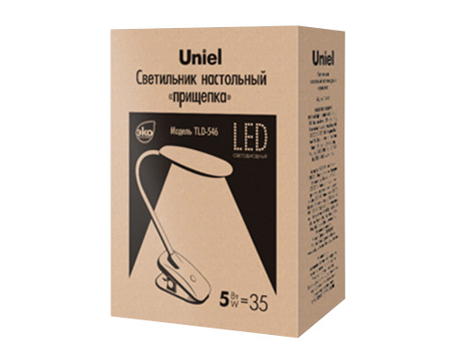 TLD-546 Black/LED/350Lm/4500K