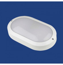 ULW-K14A 20W/5000K IP65 WHITE