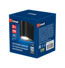 ULU-S04A-5W/4000K IP54 BLACK