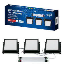 ULP-1010-20W/4000K IP54 GRILYATO OPAL BLACK KIT03