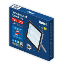 ULF-F23-70W/6500K IP65 160-240V GREY