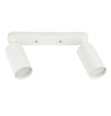 DLC-S620 GU10x2 WHITE