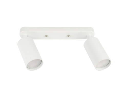 DLC-S620 GU10x2 WHITE